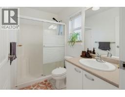 Eating area - 16 1019 North Park St, Victoria, BC V8T5L4 Photo 6