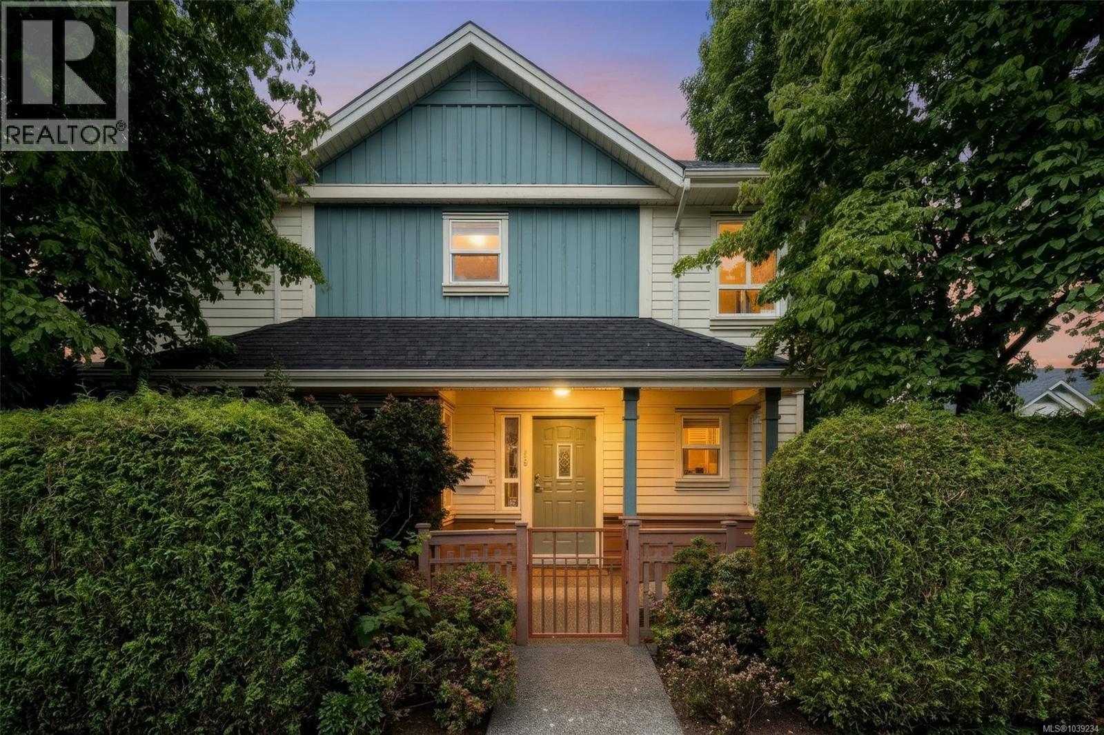 #16 1019 North Park St - Image 17