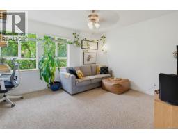 Porch - 16 1019 North Park St, Victoria, BC V8T5L4 Photo 10