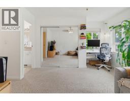Laundry room - 16 1019 North Park St, Victoria, BC V8T5L4 Photo 11