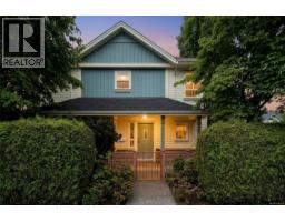 16 1019 North Park St, Victoria, BC V8T5L4 Photo 17