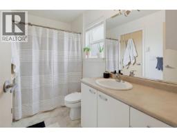 16 1019 North Park St, Victoria, BC V8T5L4 Photo 13