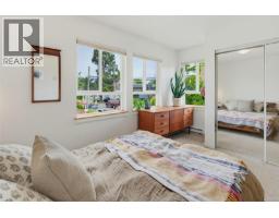 16 1019 North Park St, Victoria, BC V8T5L4 Photo 14