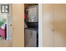 Entrance - 16 1019 North Park St, Victoria, BC V8T5L4 Photo 7