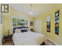 1361 Bodington Rd, Whaletown, BC V0P1Z0 Photo 41
