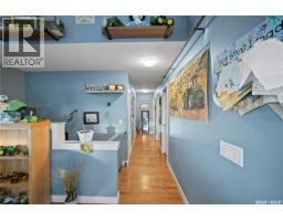 202 Alfred Crescent, Saskatchewan Beach, SK S0G4L0 Photo 12