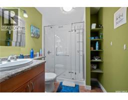 202 Alfred Crescent, Saskatchewan Beach, SK S0G4L0 Photo 15