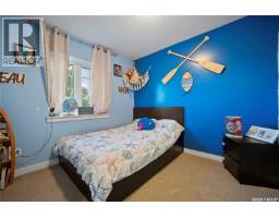 202 Alfred Crescent, Saskatchewan Beach, SK S0G4L0 Photo 16