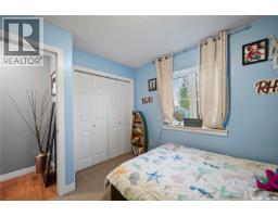 202 Alfred Crescent, Saskatchewan Beach, SK S0G4L0 Photo 17