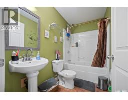 202 Alfred Crescent, Saskatchewan Beach, SK S0G4L0 Photo 18