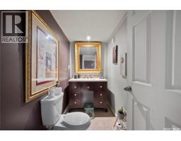202 Alfred Crescent, Saskatchewan Beach, SK S0G4L0 Photo 24
