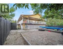 202 Alfred Crescent, Saskatchewan Beach, SK S0G4L0 Photo 26
