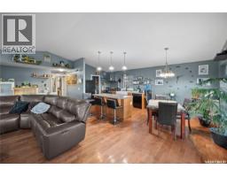 Laundry room - 202 Alfred Crescent, Saskatchewan Beach, SK S0G4L0 Photo 8