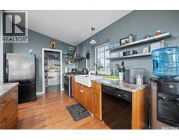 Bedroom - 202 Alfred Crescent, Saskatchewan Beach, SK S0G4L0 Photo 9