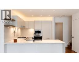 8460 Cornish Street, Vancouver, BC V6P5B8 Photo 8