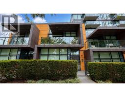 8460 Cornish Street, Vancouver, BC V6P5B8 Photo 38