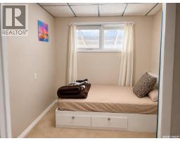 1438 D Avenue N, Saskatoon, SK S7L1P4 Photo 13