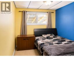 1438 D Avenue N, Saskatoon, SK S7L1P4 Photo 14