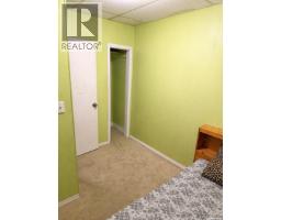 1438 D Avenue N, Saskatoon, SK S7L1P4 Photo 15
