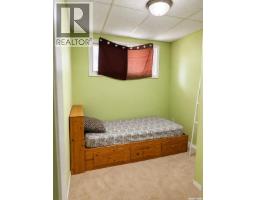 1438 D Avenue N, Saskatoon, SK S7L1P4 Photo 16