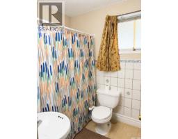 1438 D Avenue N, Saskatoon, SK S7L1P4 Photo 17