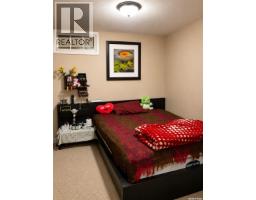 1438 D Avenue N, Saskatoon, SK S7L1P4 Photo 23