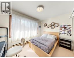 4058 W 17th Avenue, Vancouver, BC V6S1A6 Photo 8