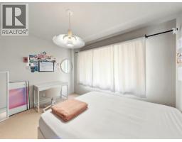 4058 W 17th Avenue, Vancouver, BC V6S1A6 Photo 9
