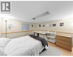 4058 W 17th Avenue, Vancouver, BC V6S1A6 Photo 10