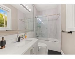 13306 90 Avenue, Surrey, BC V3V1C1 Photo 31