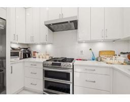 13306 90 Avenue, Surrey, BC V3V1C1 Photo 14