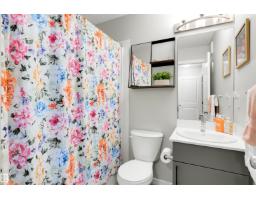 2055 192 St Nw, Edmonton, AB T6M3A8 Photo 26