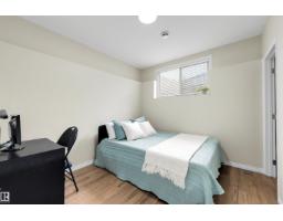 2422 Cassidy Wy Sw, Edmonton, AB T6W3E2 Photo 32