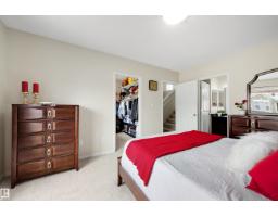 2422 Cassidy Wy Sw, Edmonton, AB T6W3E2 Photo 19