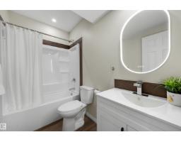 2422 Cassidy Wy Sw, Edmonton, AB T6W3E2 Photo 31