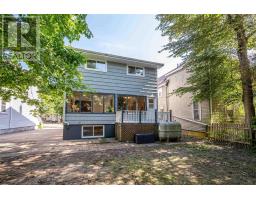 5537 Atlantic Street Street, South End, NS B3H1G6 Photo 39