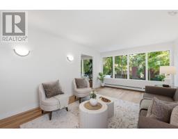 5537 Atlantic Street Street, South End, NS B3H1G6 Photo 16