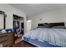 12938 123 St Nw, Edmonton, AB T5L0J5 Photo 10