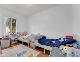 12938 123 St Nw, Edmonton, AB T5L0J5 Photo 14
