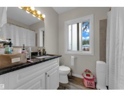 12938 123 St Nw, Edmonton, AB T5L0J5 Photo 15