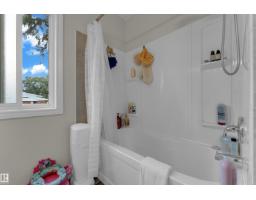 12938 123 St Nw, Edmonton, AB T5L0J5 Photo 16