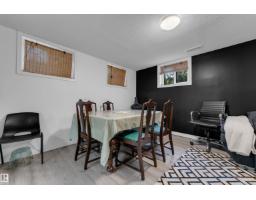 12938 123 St Nw, Edmonton, AB T5L0J5 Photo 23