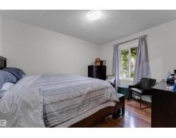 Utility room - 12938 123 St Nw, Edmonton, AB T5L0J5 Photo 9