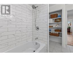 87 - 1900 Marquis Avenue, Ottawa, ON K1J8J2 Photo 20
