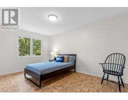 87 - 1900 Marquis Avenue, Ottawa, ON K1J8J2 Photo 27