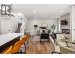 309 Cockcroft Street, Saskatoon, SK S7V1Y9 Photo 14