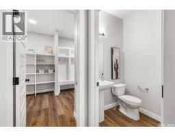 309 Cockcroft Street, Saskatoon, SK S7V1Y9 Photo 19