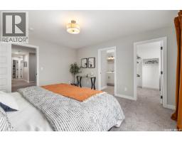 309 Cockcroft Street, Saskatoon, SK S7V1Y9 Photo 26