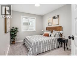 309 Cockcroft Street, Saskatoon, SK S7V1Y9 Photo 30