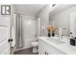 309 Cockcroft Street, Saskatoon, SK S7V1Y9 Photo 32